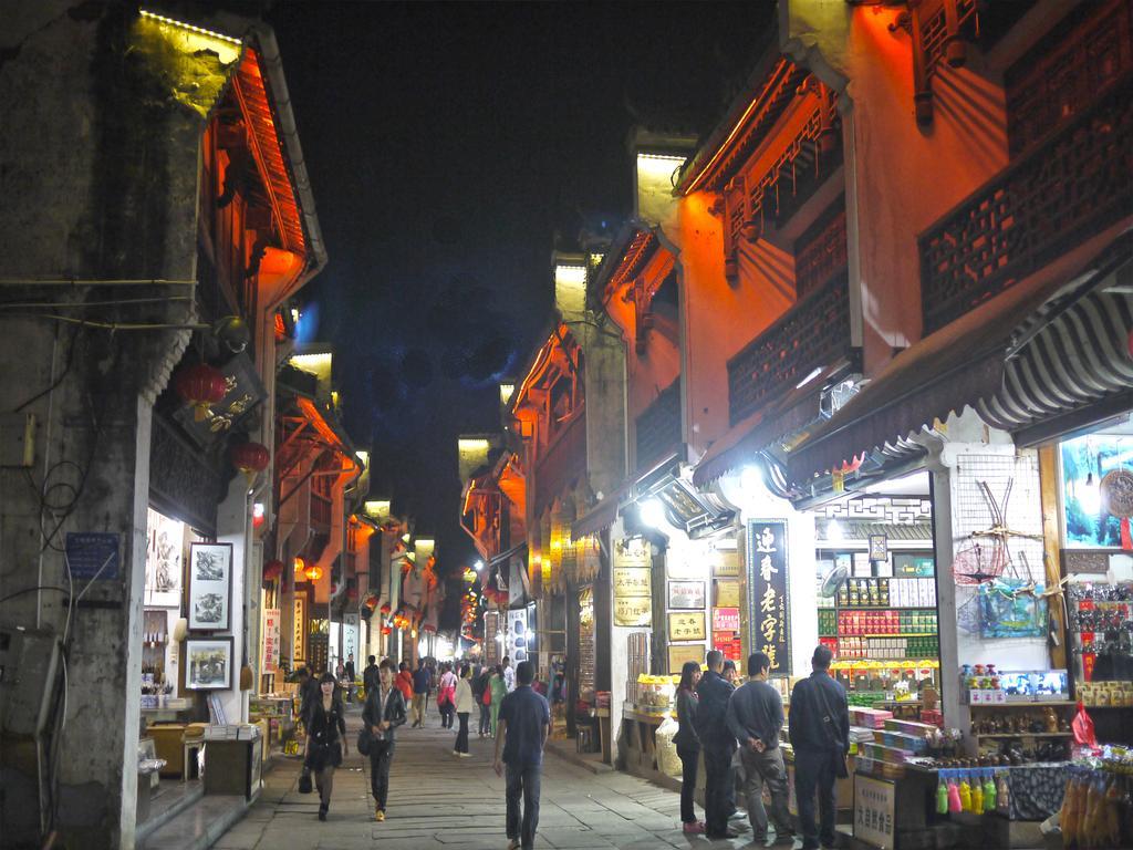 Huangshan Ancient Town Old Street Hostel Tunxi Dış mekan fotoğraf