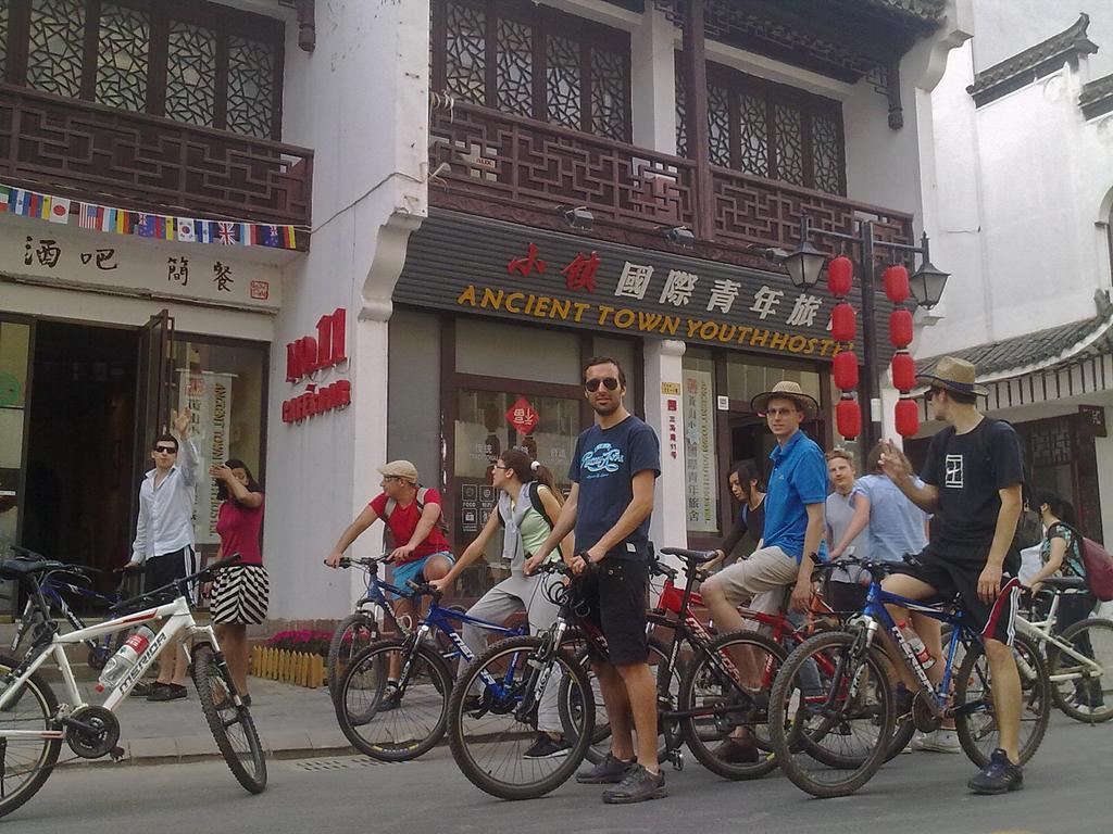Huangshan Ancient Town Old Street Hostel Tunxi Dış mekan fotoğraf