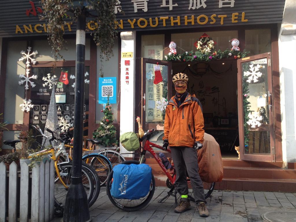 Huangshan Ancient Town Old Street Hostel Tunxi Dış mekan fotoğraf