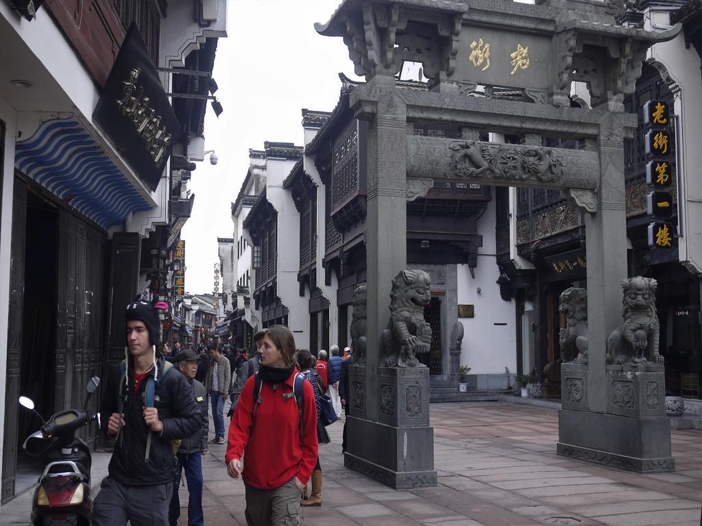 Huangshan Ancient Town Old Street Hostel Tunxi Dış mekan fotoğraf