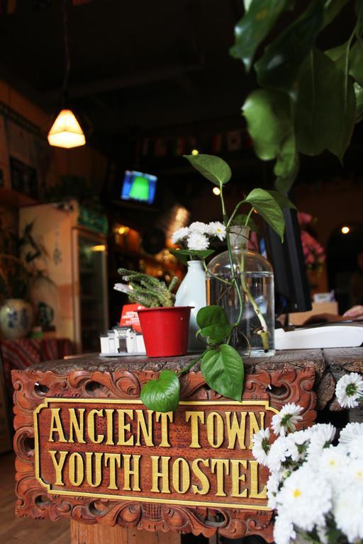 Huangshan Ancient Town Old Street Hostel Tunxi Dış mekan fotoğraf