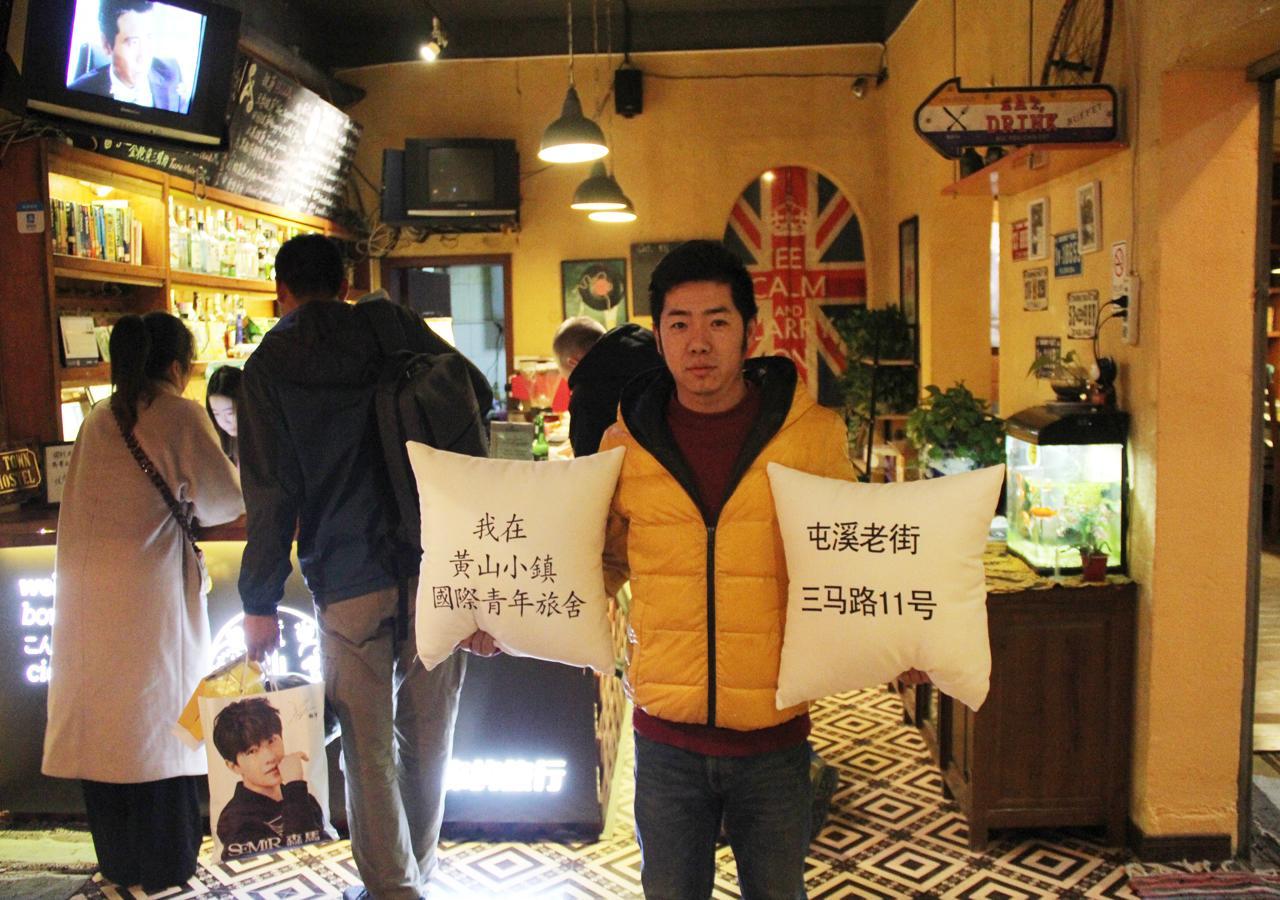 Huangshan Ancient Town Old Street Hostel Tunxi Dış mekan fotoğraf